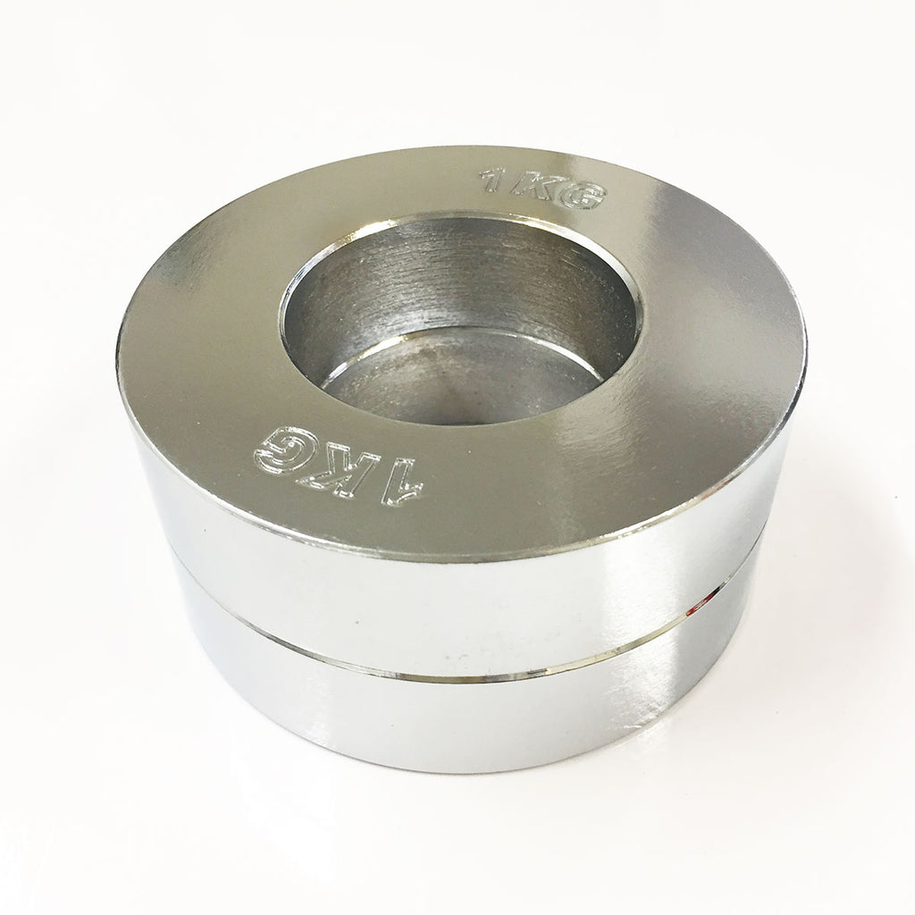 Fractional Weight Plates 1.0kg Machined Pair