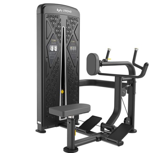 Seated Row Machine Commercial