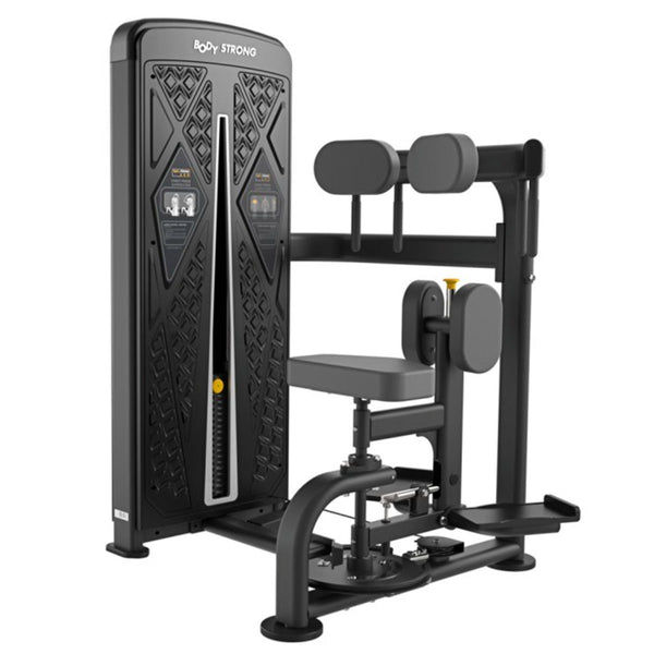 Rotary Torso Machine Commercial