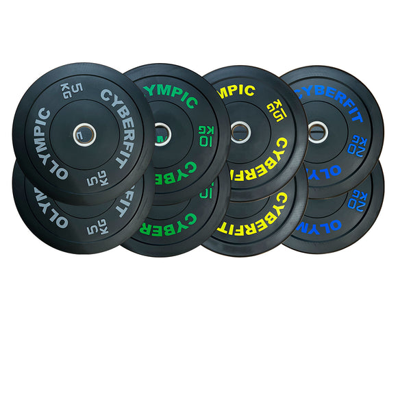 Econ 100kg Olympic Bumper Plates Set