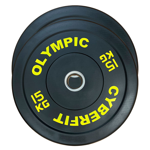 Econ 15kg Olympic Bumper Plates Black Pair