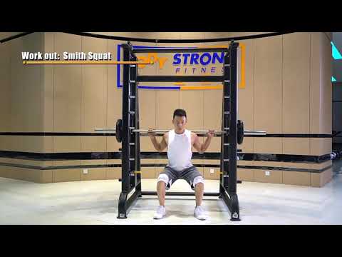 Smith Machine Commercial