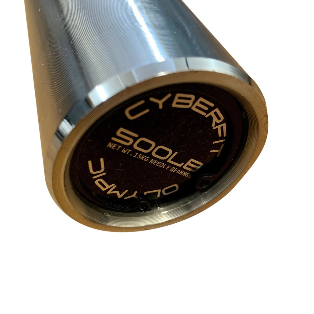 Olympic Barbell 183cm Needle Bearings