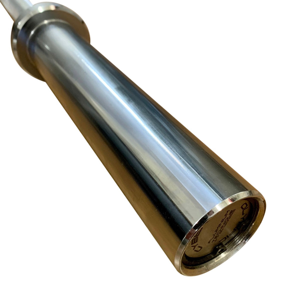 Olympic Training Bar Aluminium 8kg