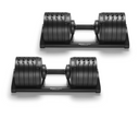 NÜOBELL S5100 100lb (45kg) ADJUSTABLE DUMBBELLS PAIR