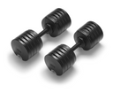 NÜOBELL S5100 100lb (45kg) ADJUSTABLE DUMBBELLS PAIR