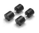 NÜOBELL S5100 100lb (45kg) ADJUSTABLE DUMBBELLS PAIR
